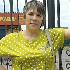 Женя