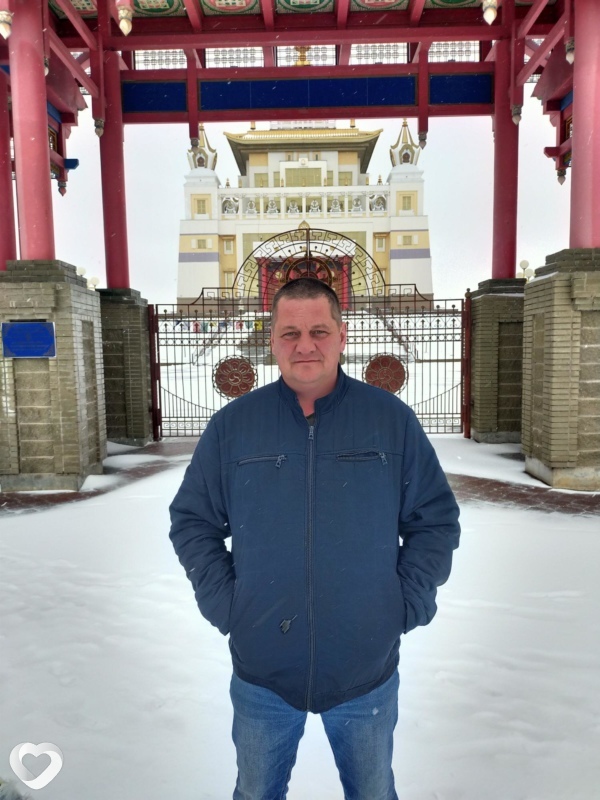 Артурик