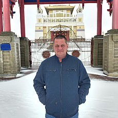 Артурик