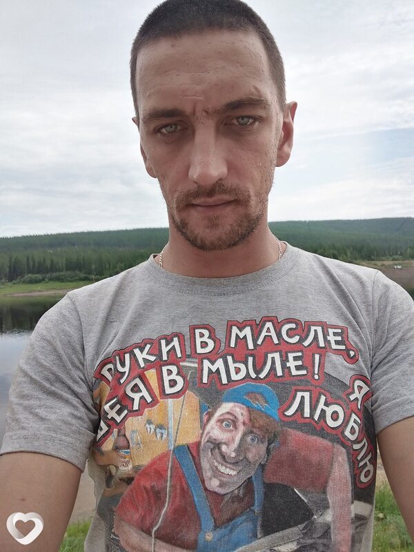 Илюха