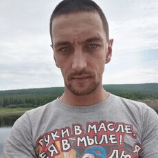 Илюха