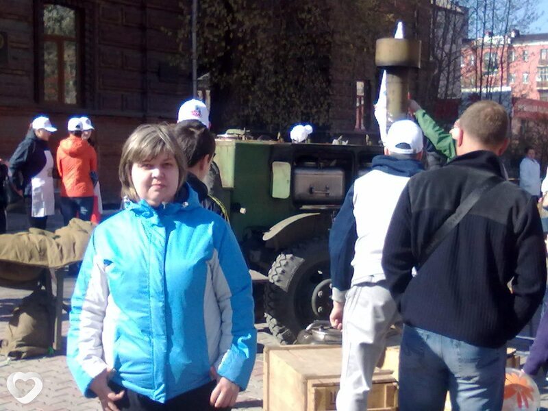Вера