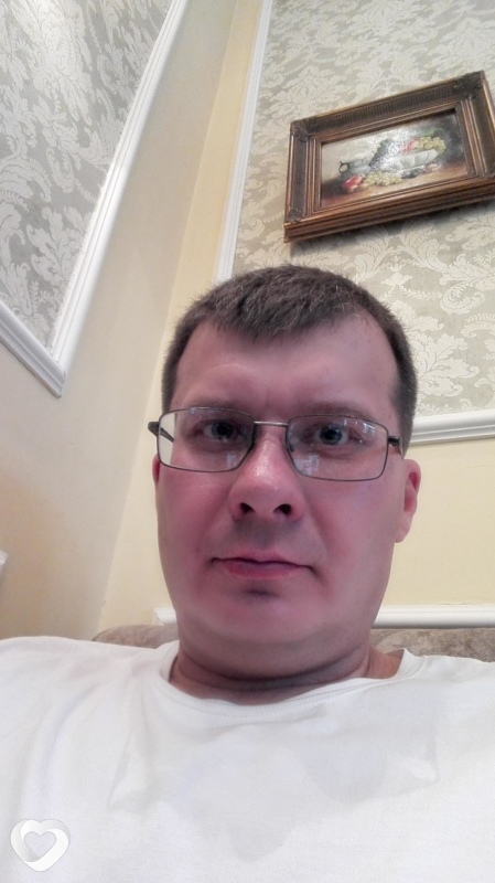 Ден