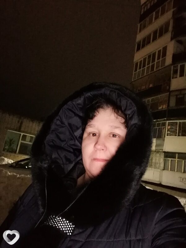 Мила