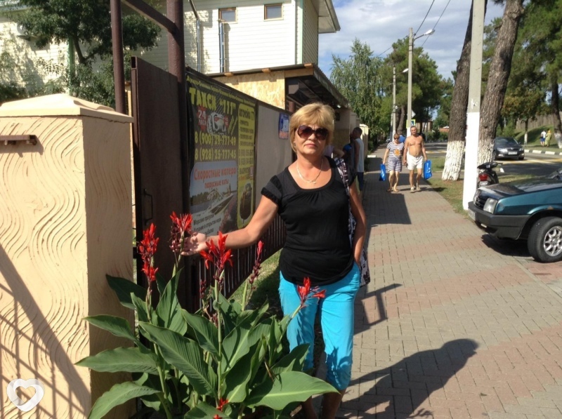 Маргарита