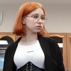 Рита