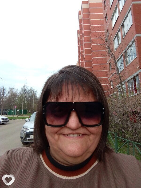 Кристина