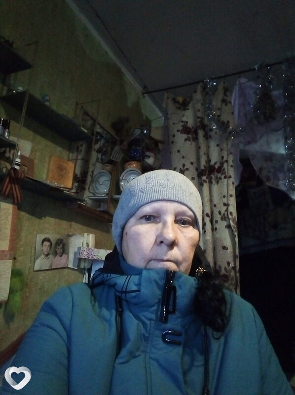 Дина