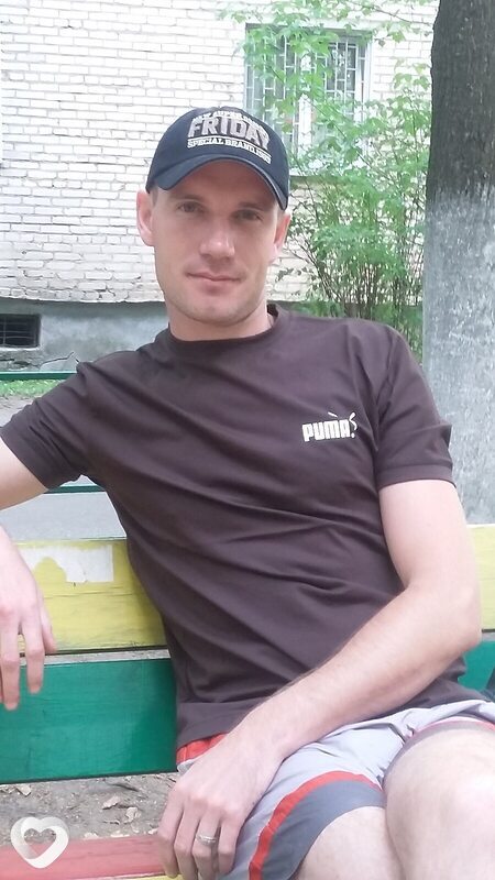 Виталя