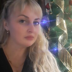 Виктория