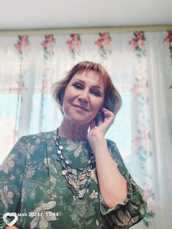 Кристя