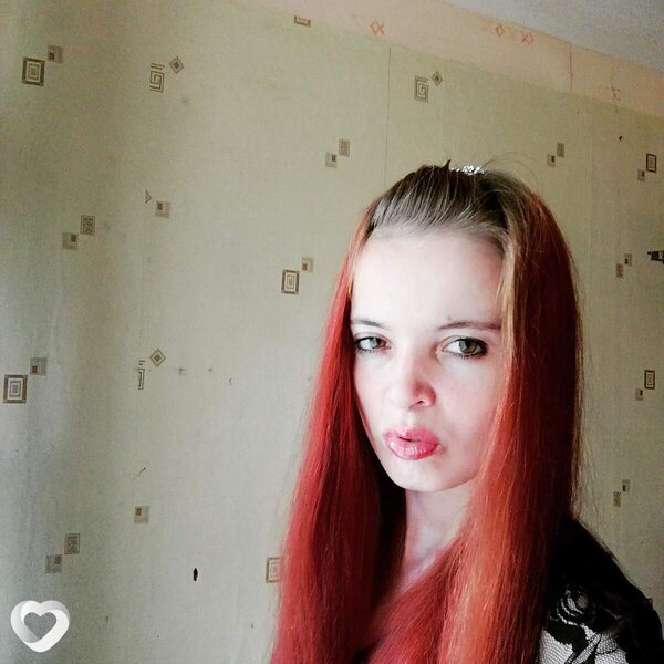 Женя