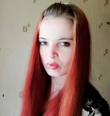 Женя