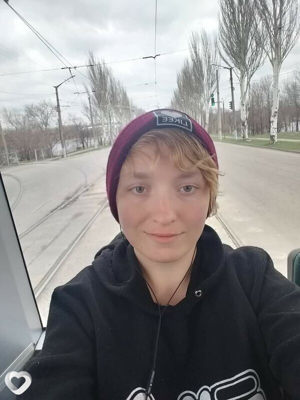 Юля