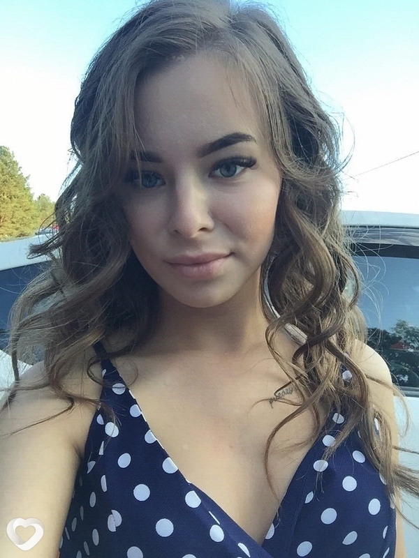 Зина