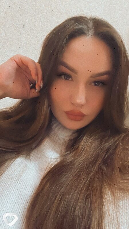 Алёна