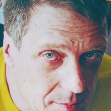 Лев