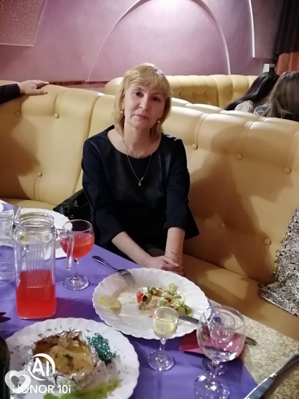 Флора