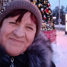 Любовь