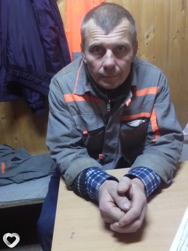 Артём