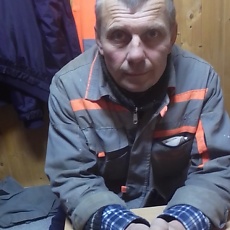 Артём
