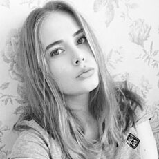 Эльза