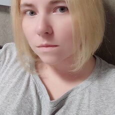 Алёна