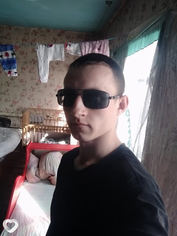 Альбик