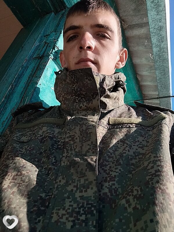 Матвей