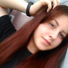 Серафима