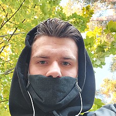 Гоша