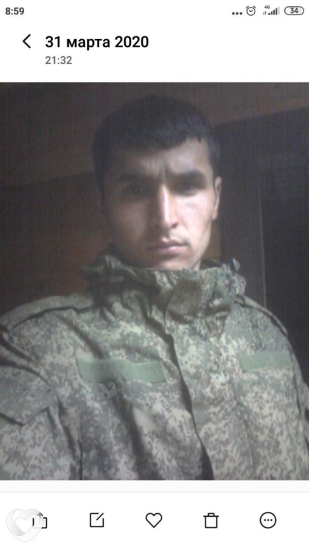 Назар