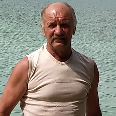 Слава