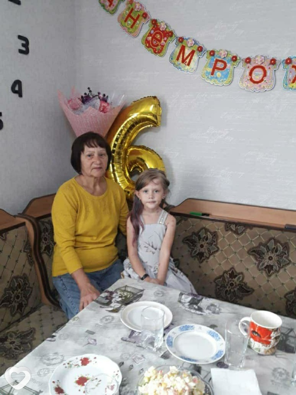Таня