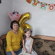 Юля