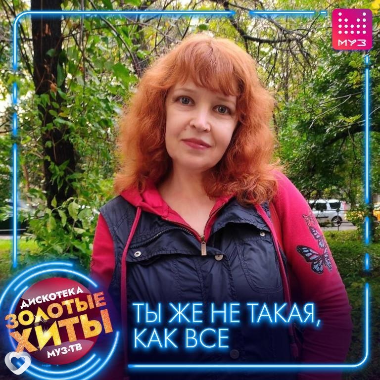 Екатерина