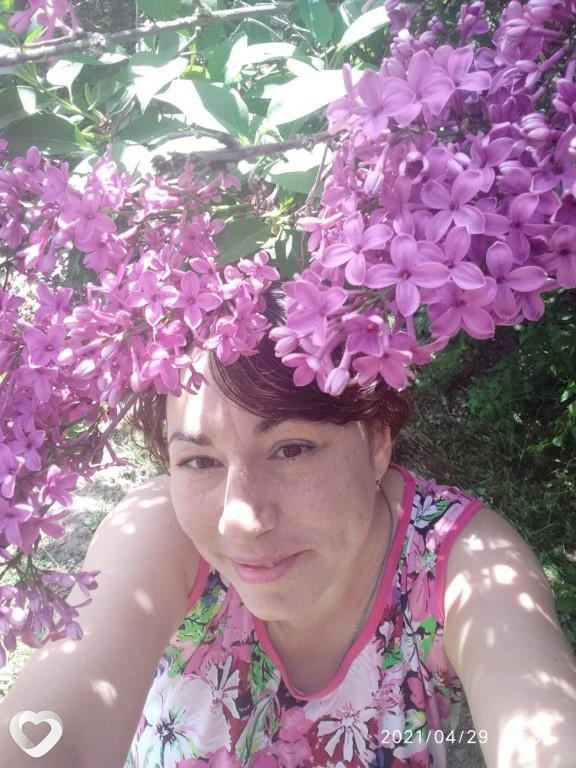 Лена
