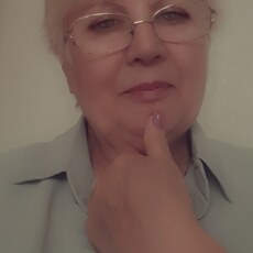 Инга