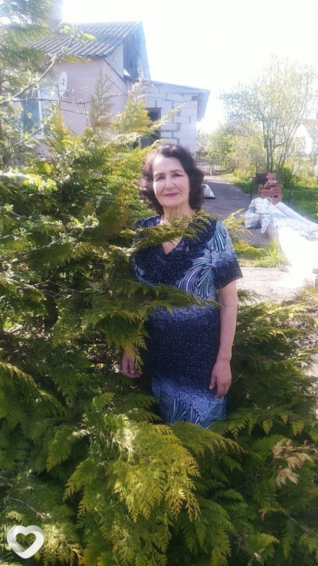 Галя