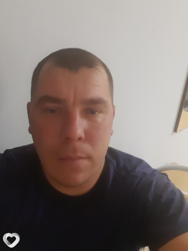 Гена