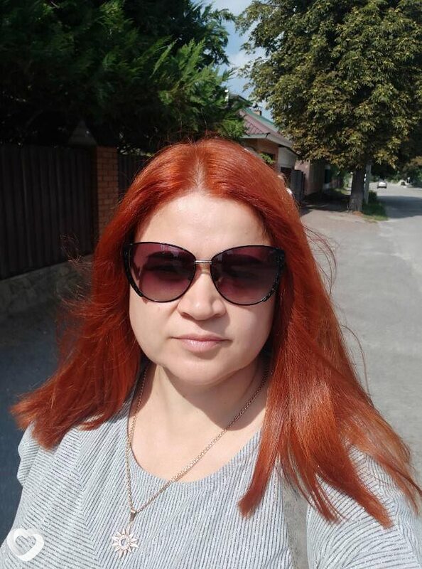 Алина