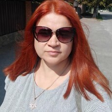 Алина