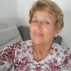 Карина