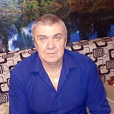 Артурик
