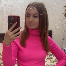 Надежда