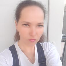 Катя