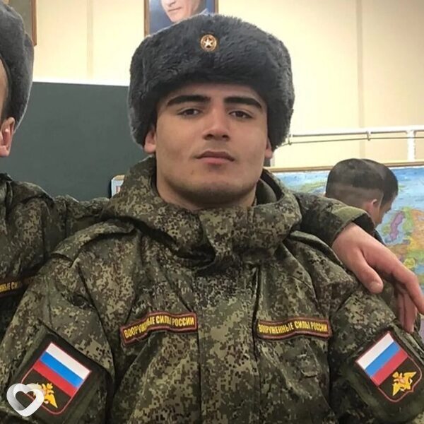 Дима