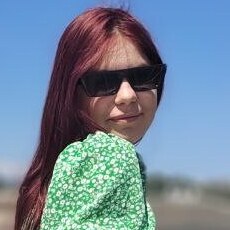 Людмила