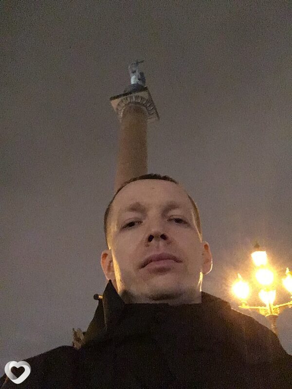 Станислав