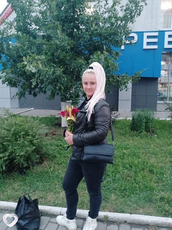 Тома